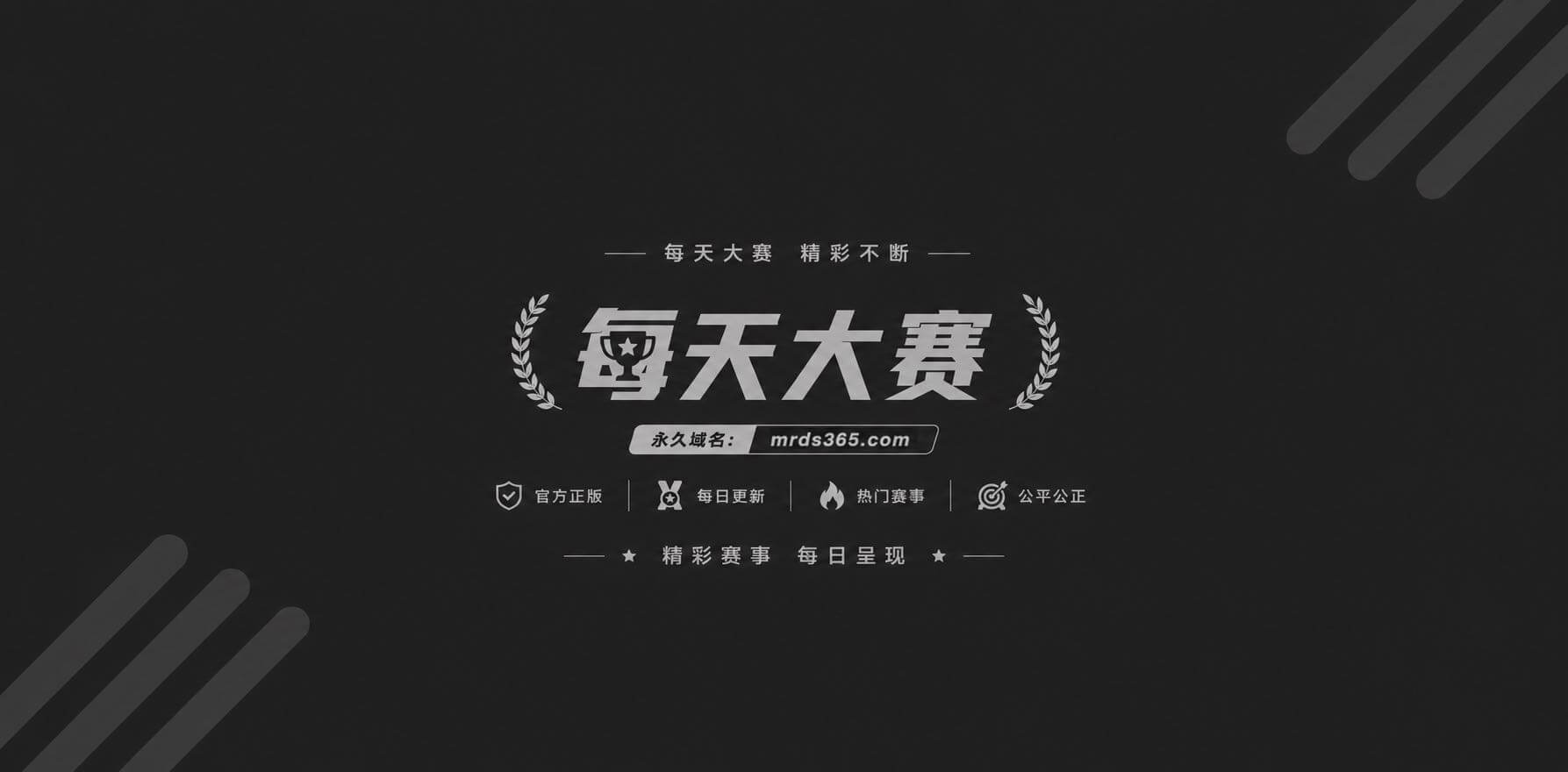 推特红人狗爹和小桃 1